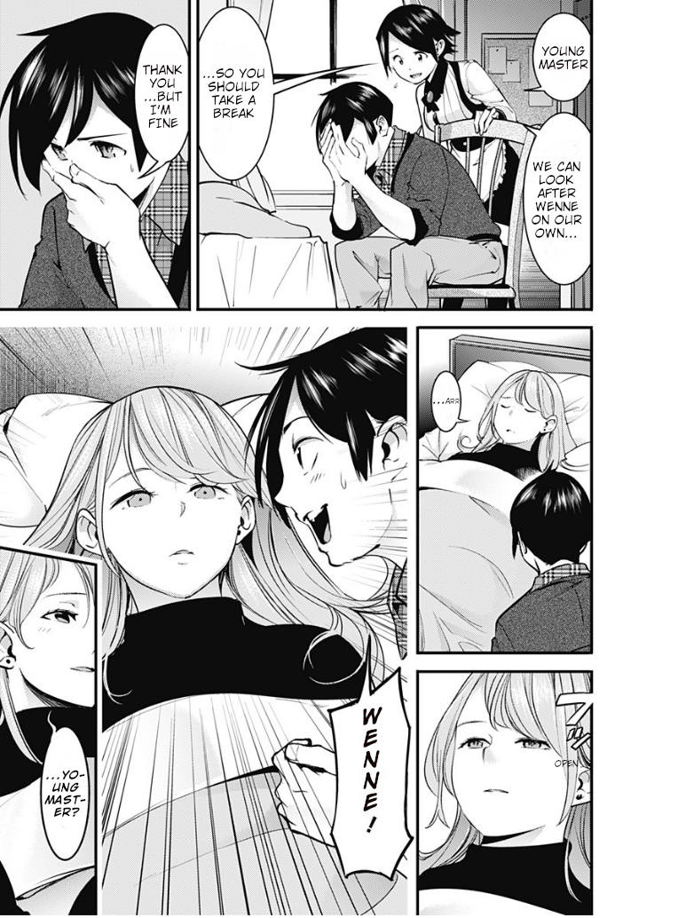 Page 5 of Chapter 10.1