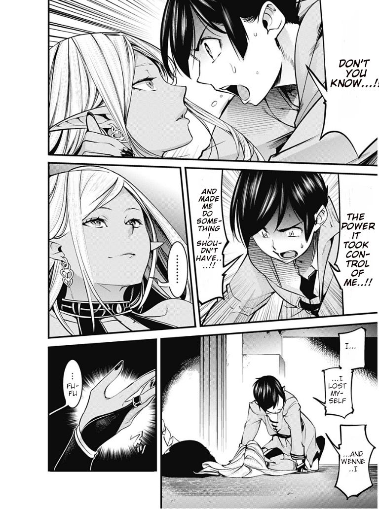 Page 12 of Chapter 10.1