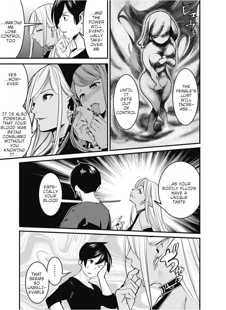 Page 17 of Chapter 10.1