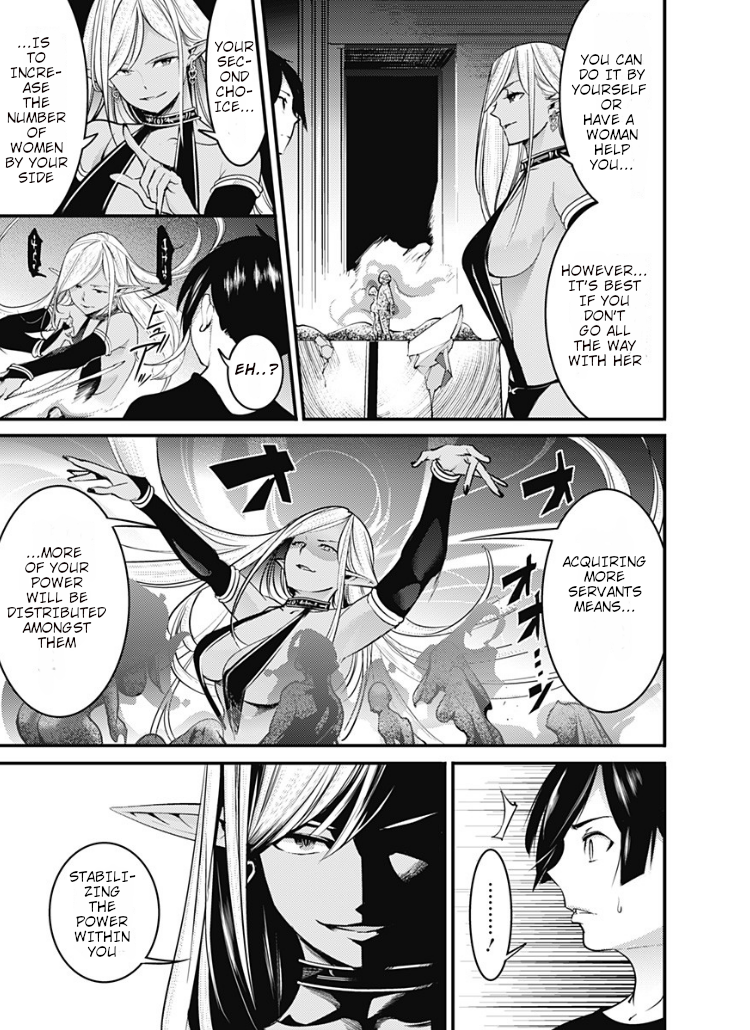 Page 19 of Chapter 10.1