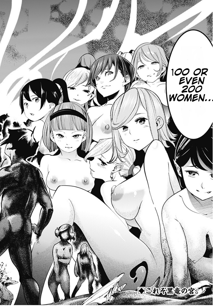Page 20 of Chapter 10.1