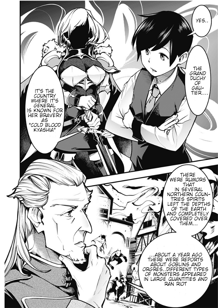 Page 6 of Chapter 11.1