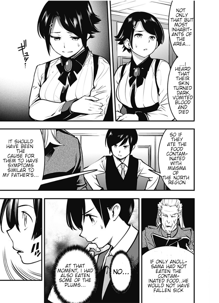 Page 7 of Chapter 11.1