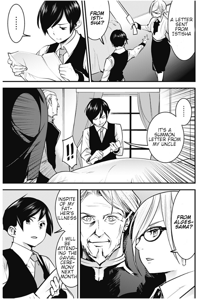Page 9 of Chapter 11.1