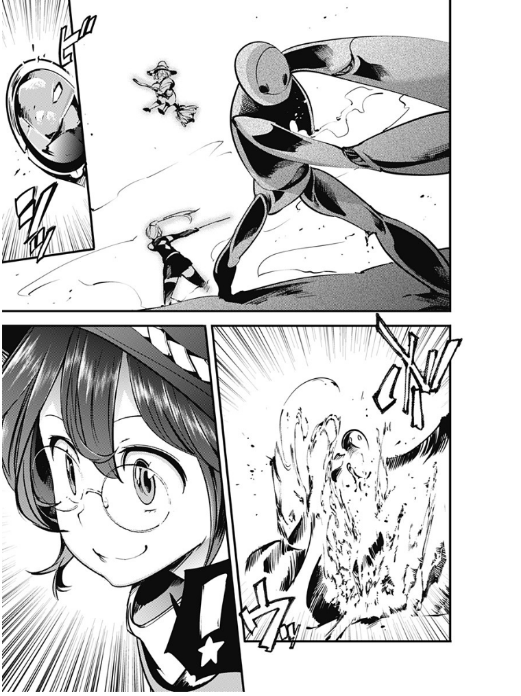 Page 21 of Chapter 11.1