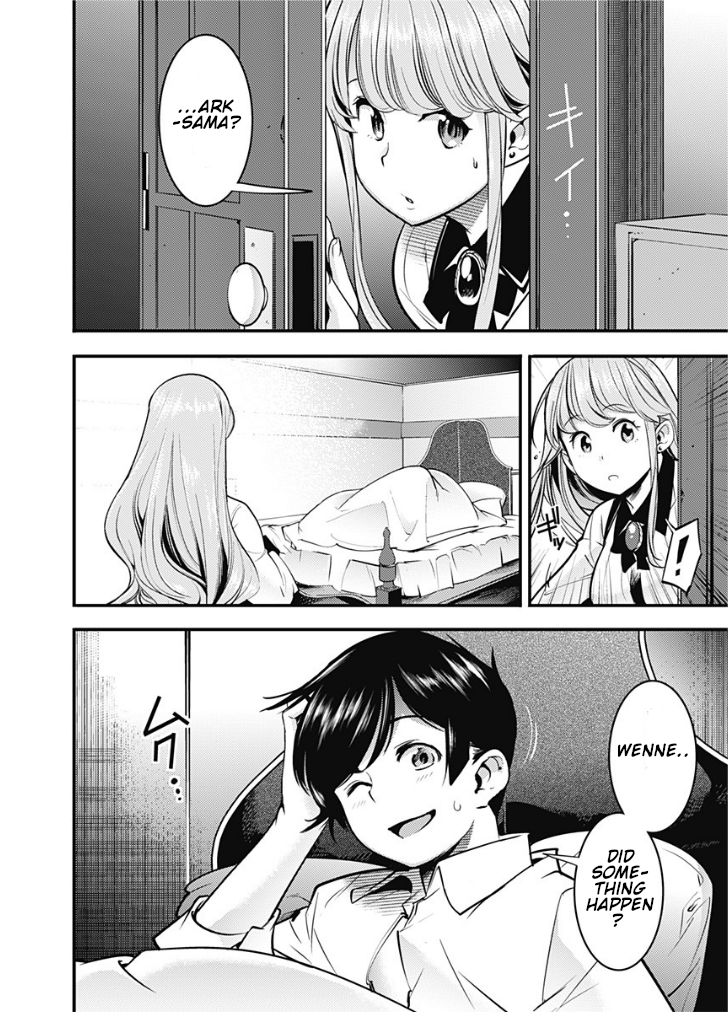 Page 12 of Chapter 11.2
