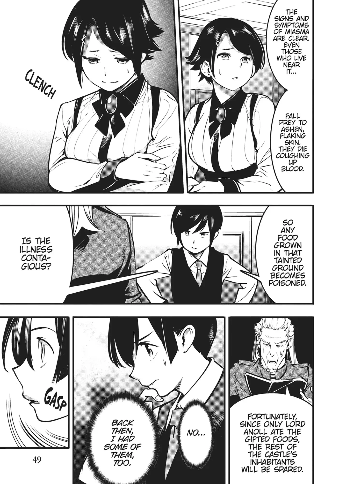 Page 5 of Chapter 11
