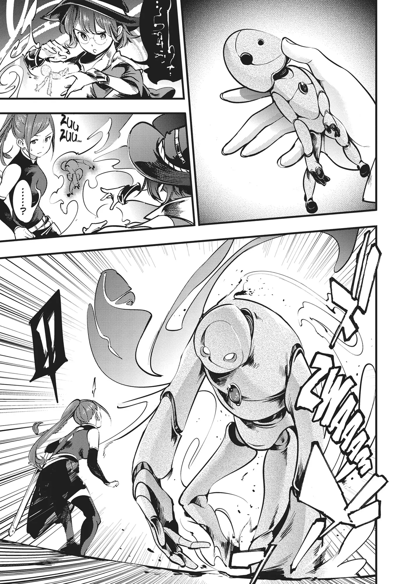 Page 15 of Chapter 11