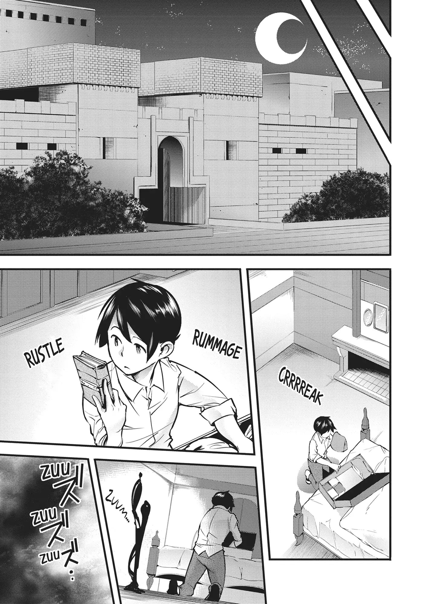 Page 23 of Chapter 11