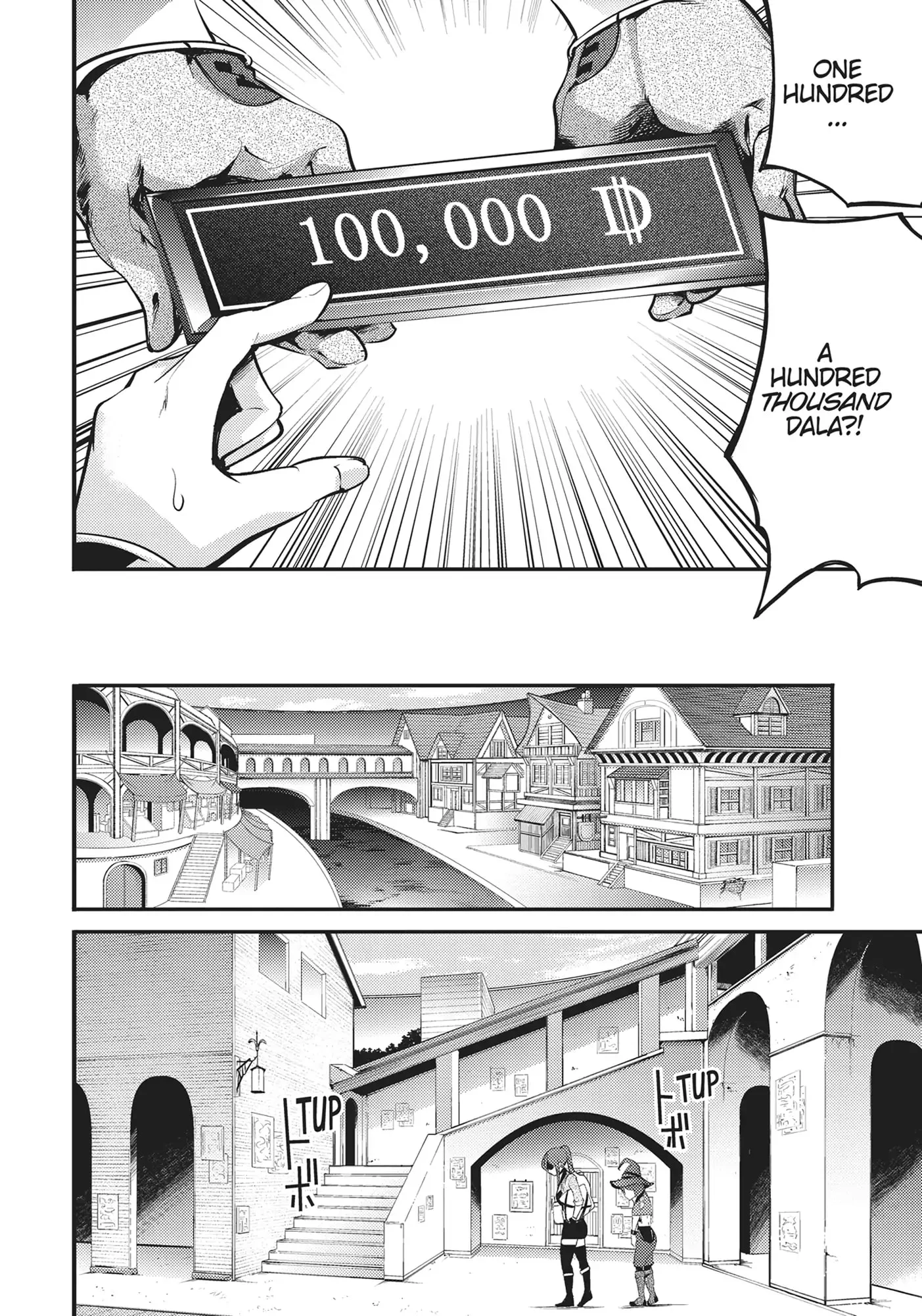 Page 16 of Chapter 12