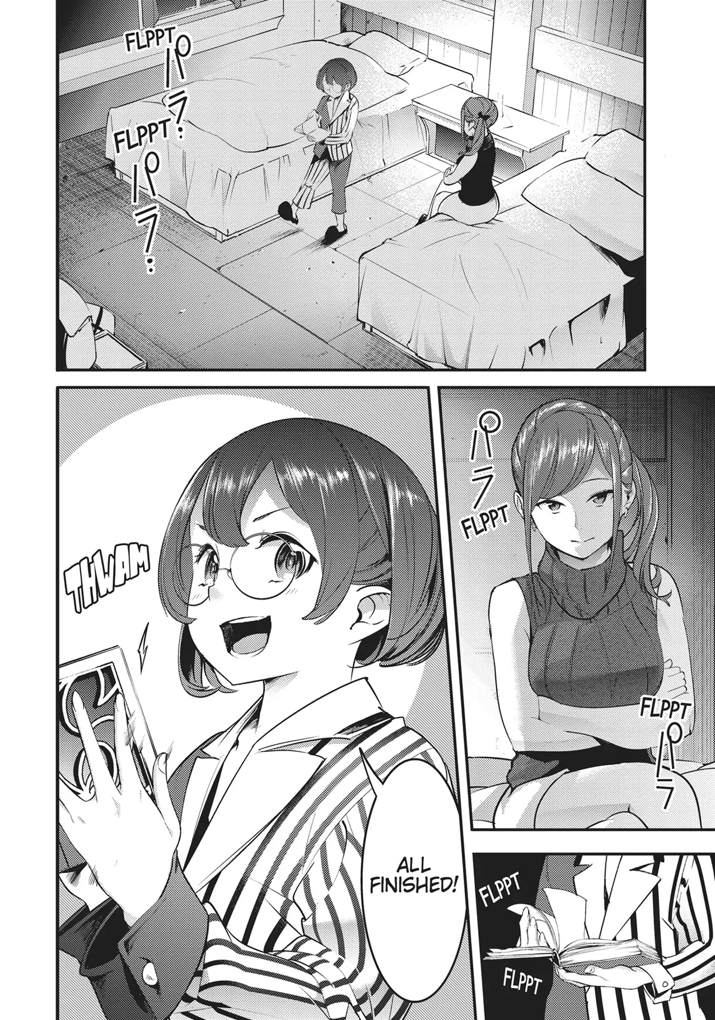 Page 20 of Chapter 12