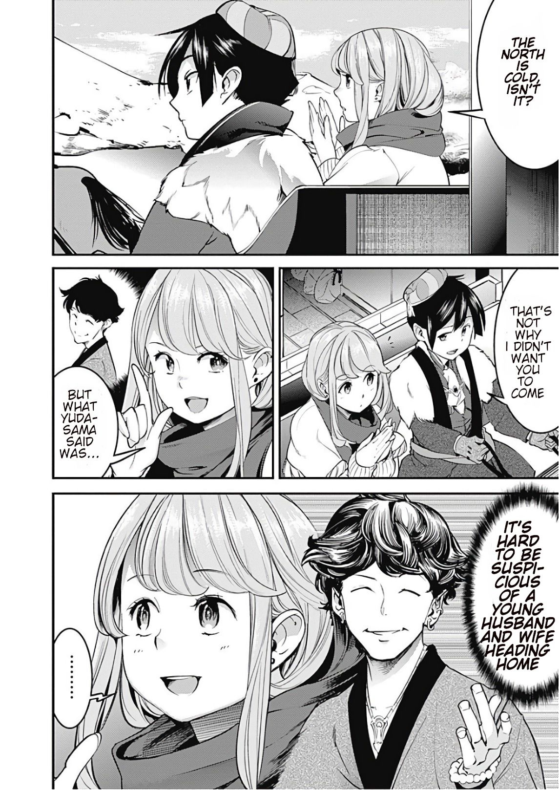 Page 4 of Chapter 12.1