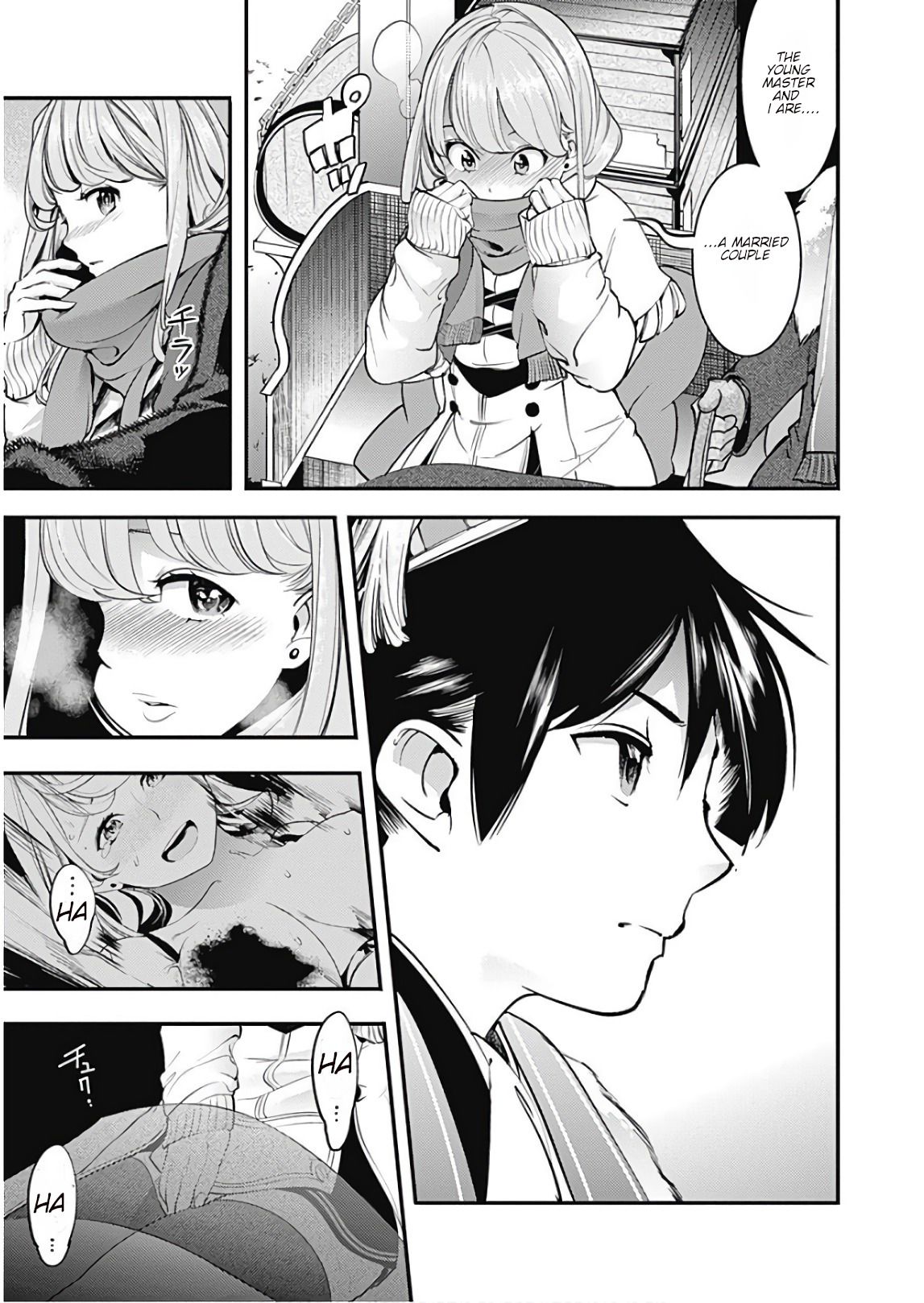 Page 5 of Chapter 12.1