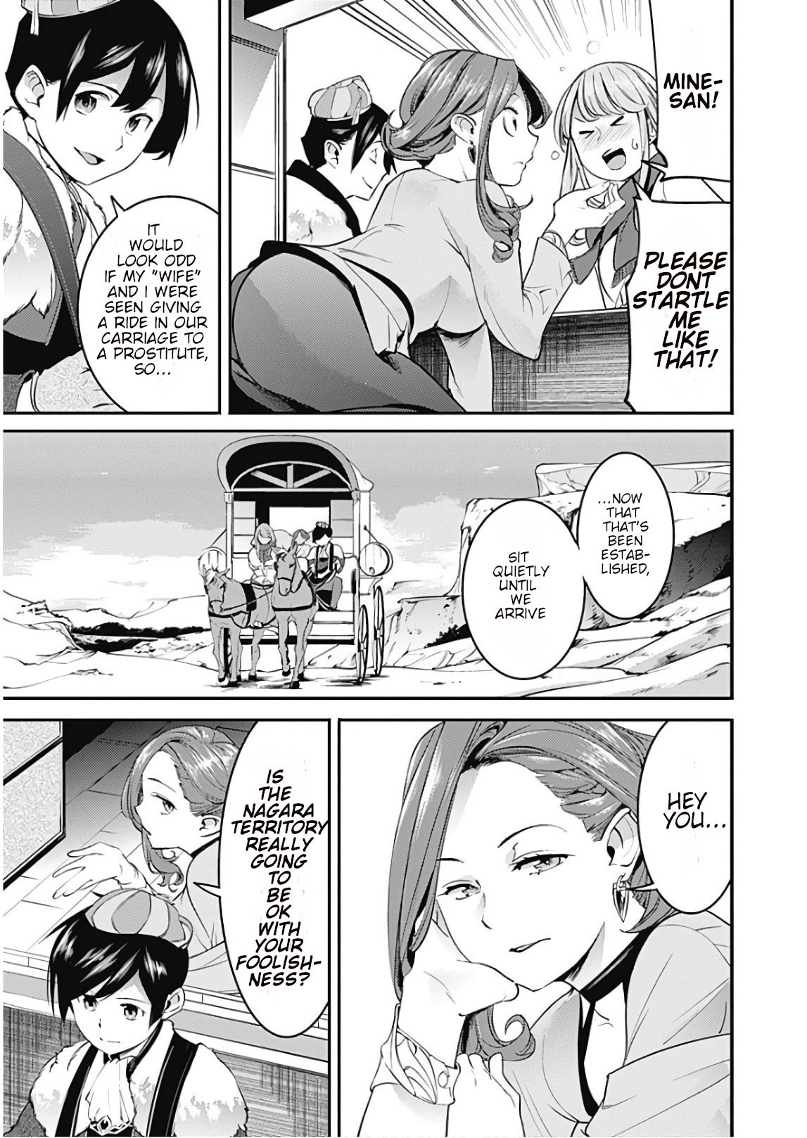 Page 7 of Chapter 12.1