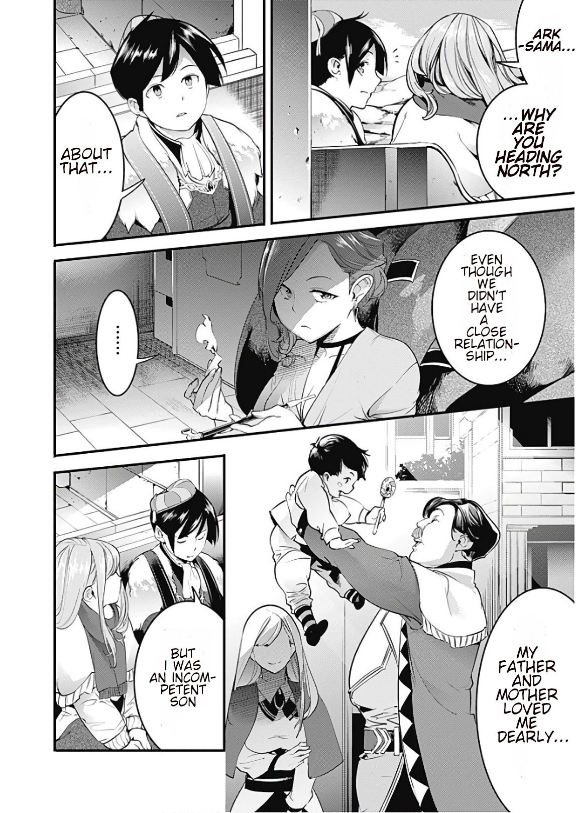 Page 10 of Chapter 12.1
