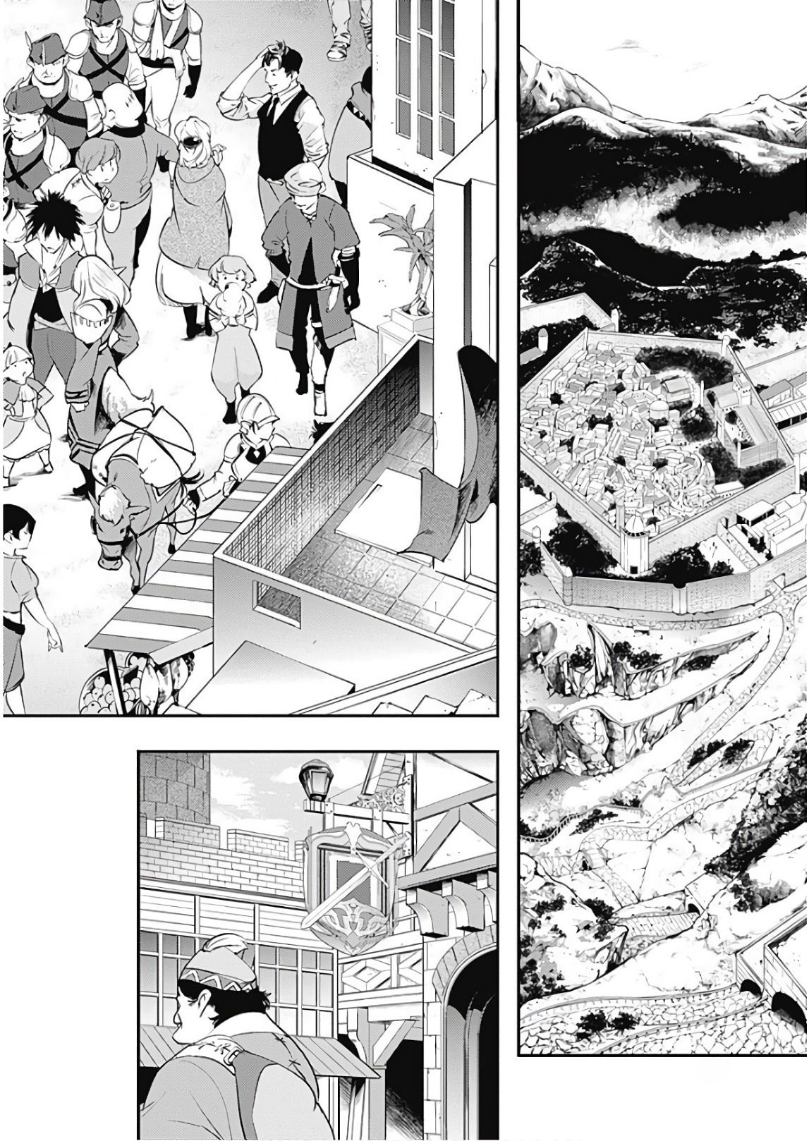 Page 12 of Chapter 12.1