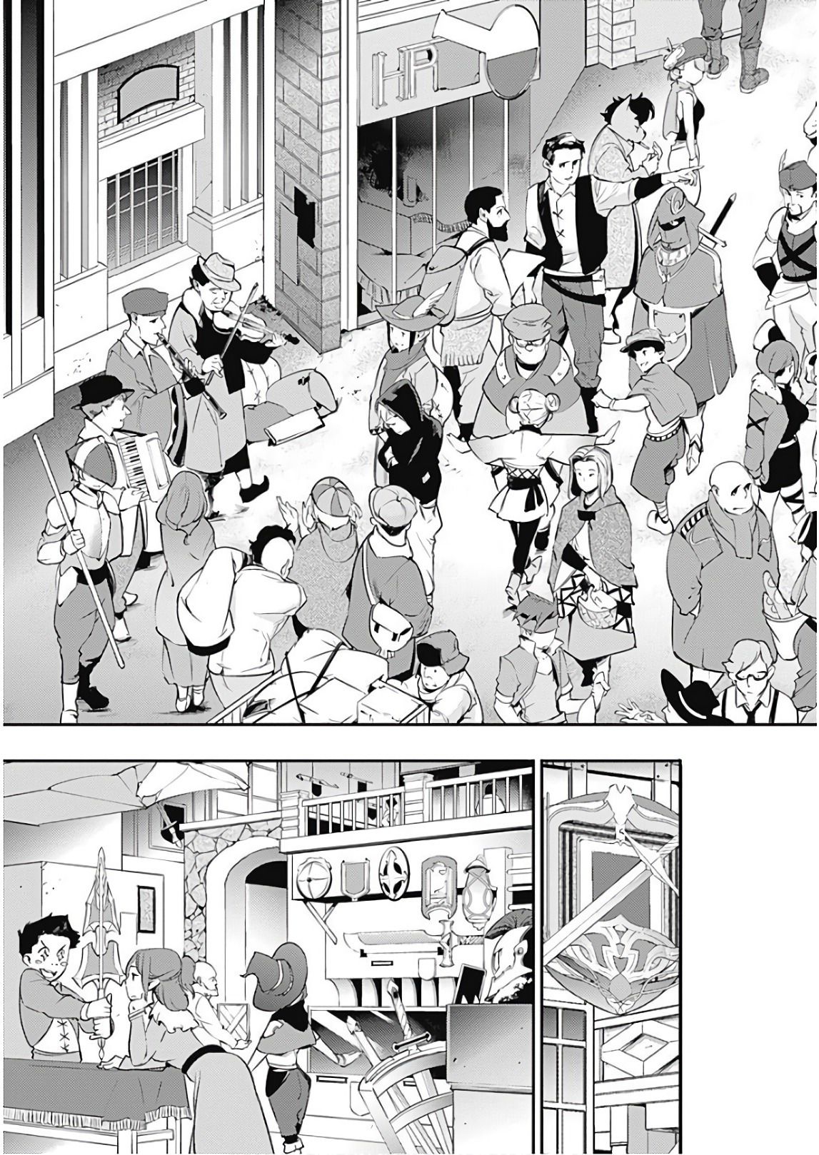 Page 13 of Chapter 12.1