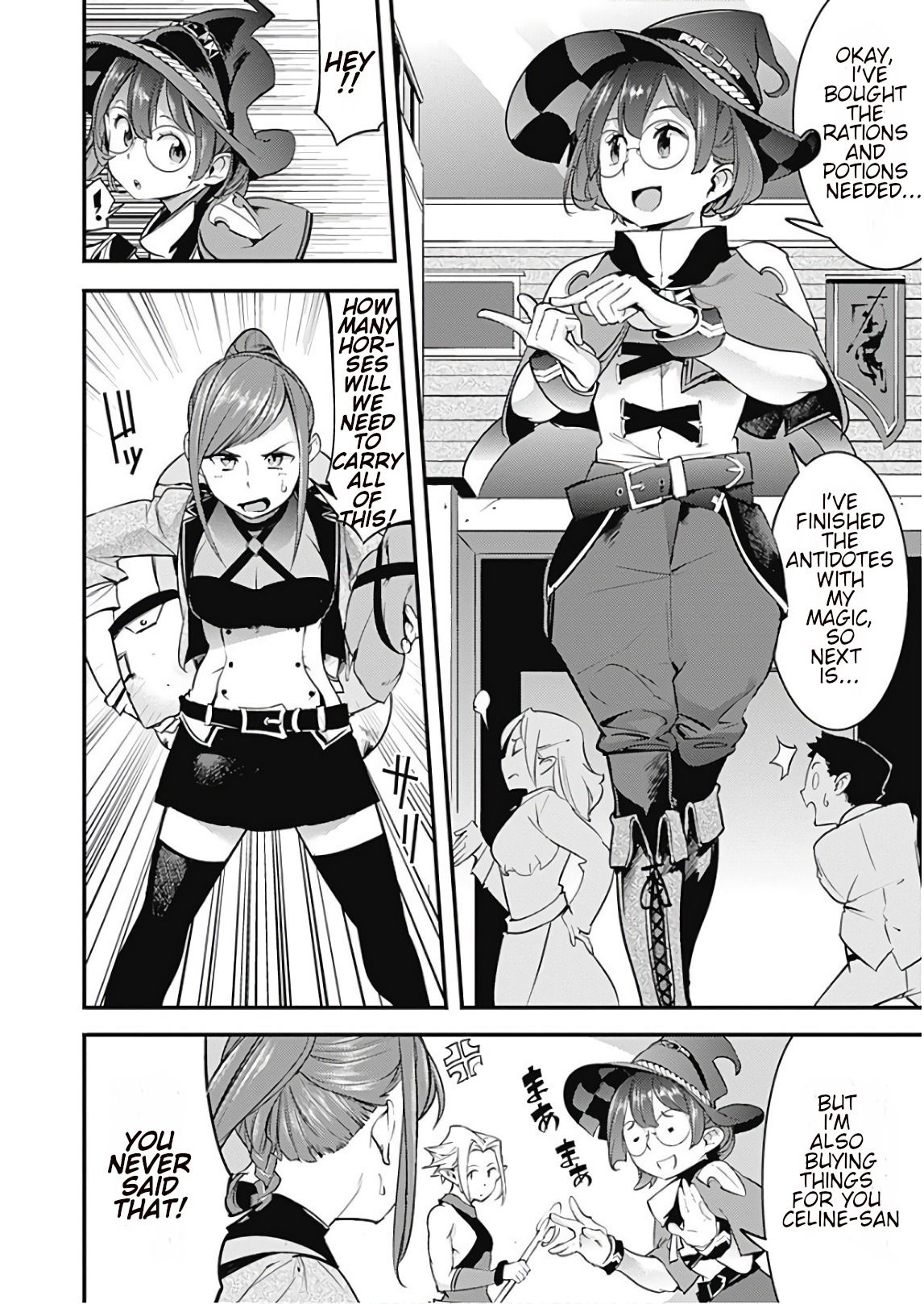Page 14 of Chapter 12.1