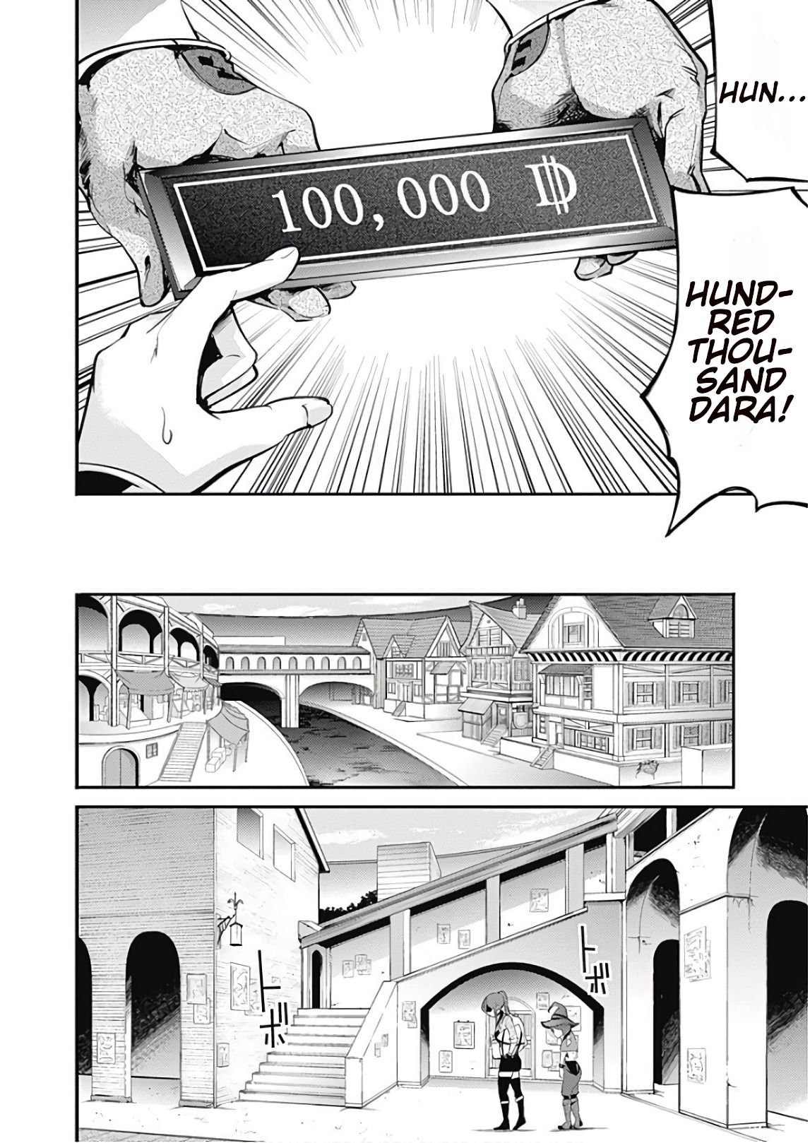 Page 18 of Chapter 12.1