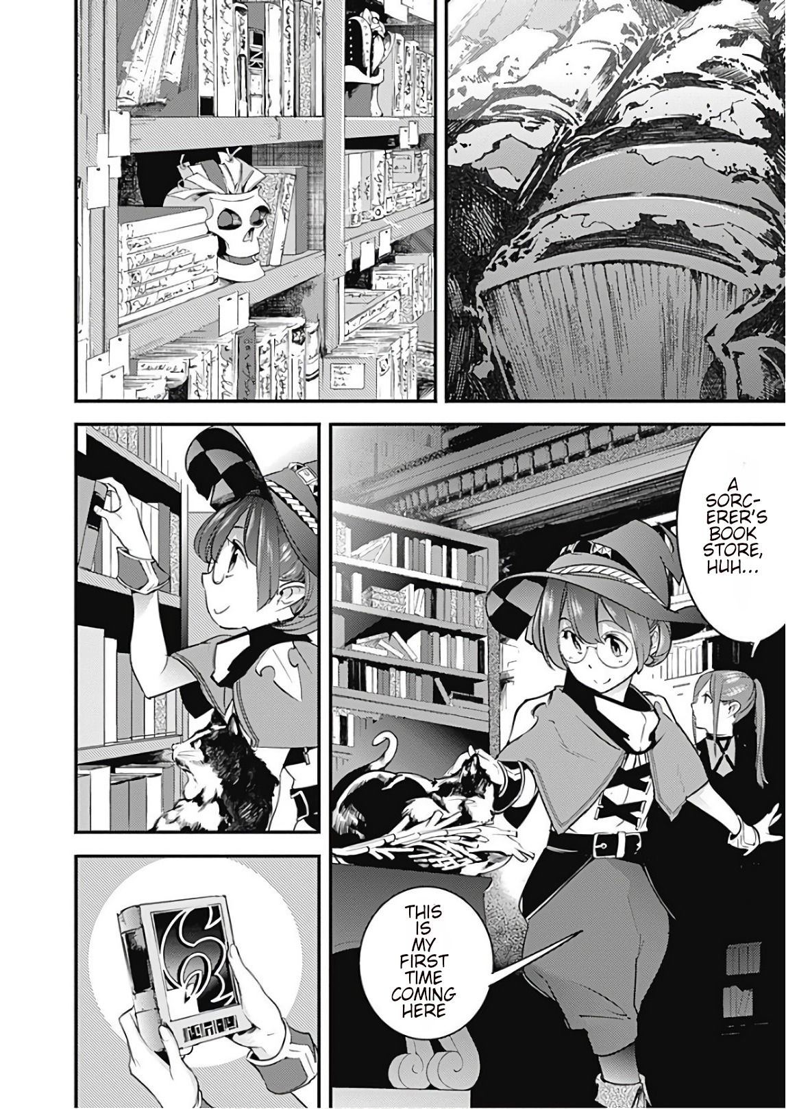 Page 20 of Chapter 12.1