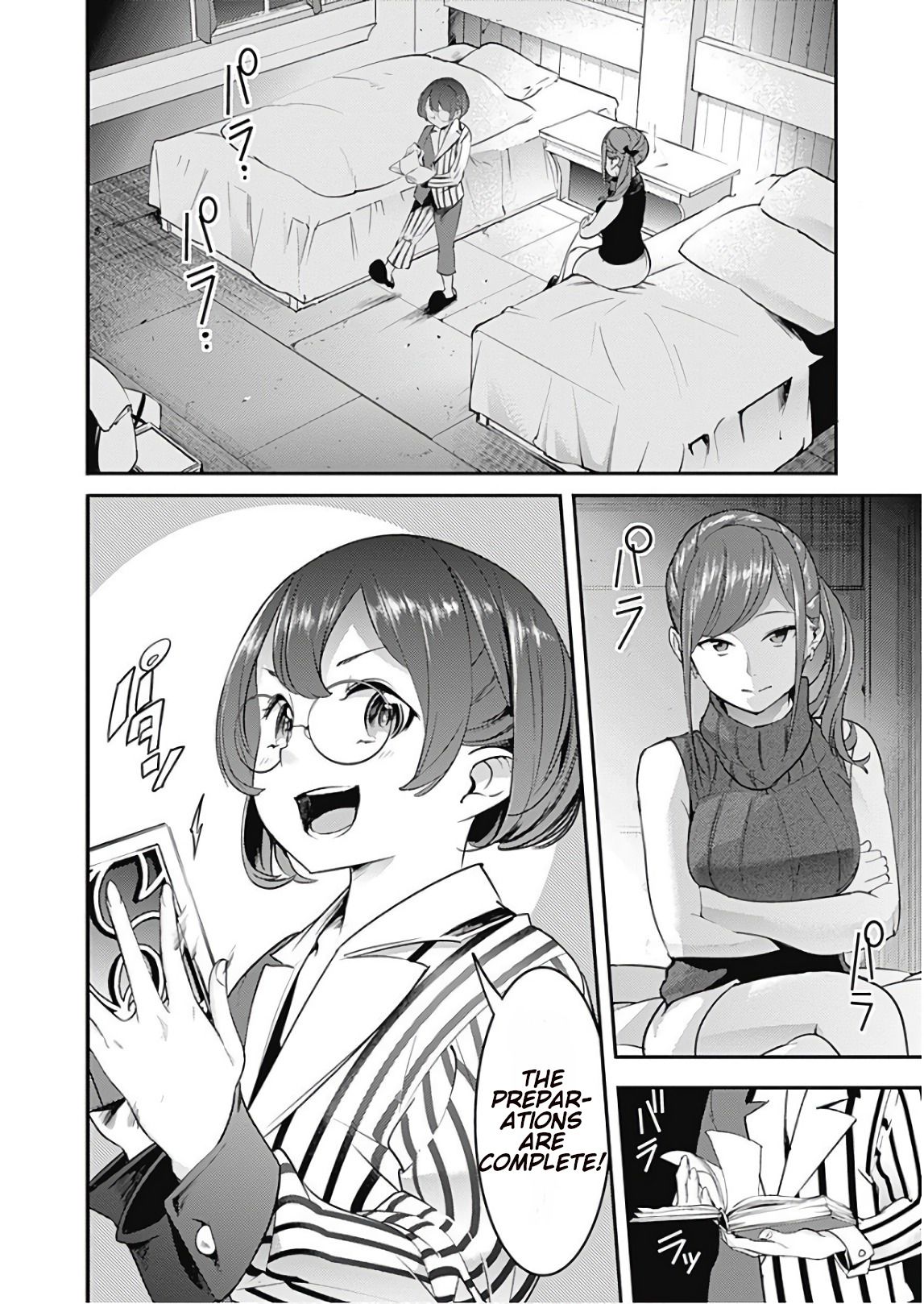 Page 3 of Chapter 12.2