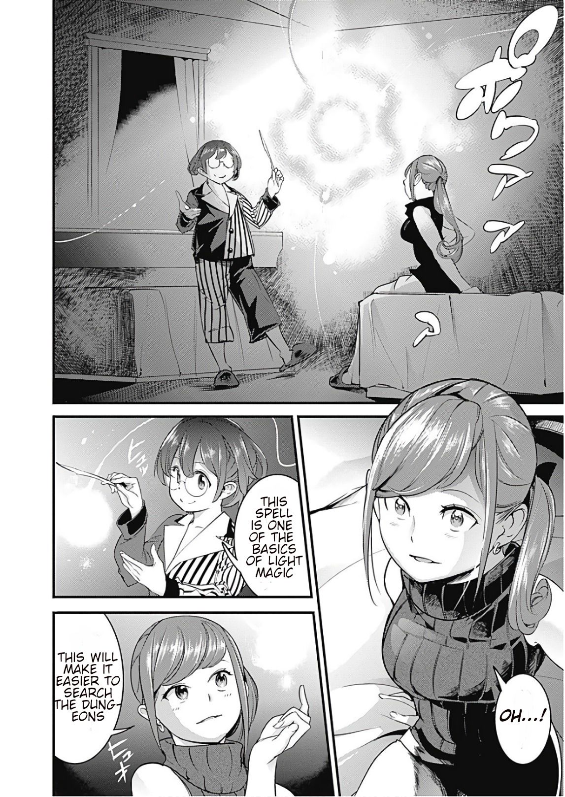 Page 5 of Chapter 12.2