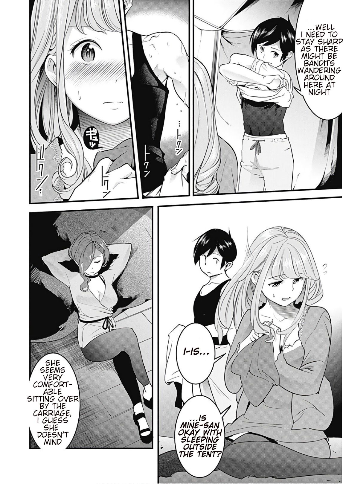 Page 11 of Chapter 12.2