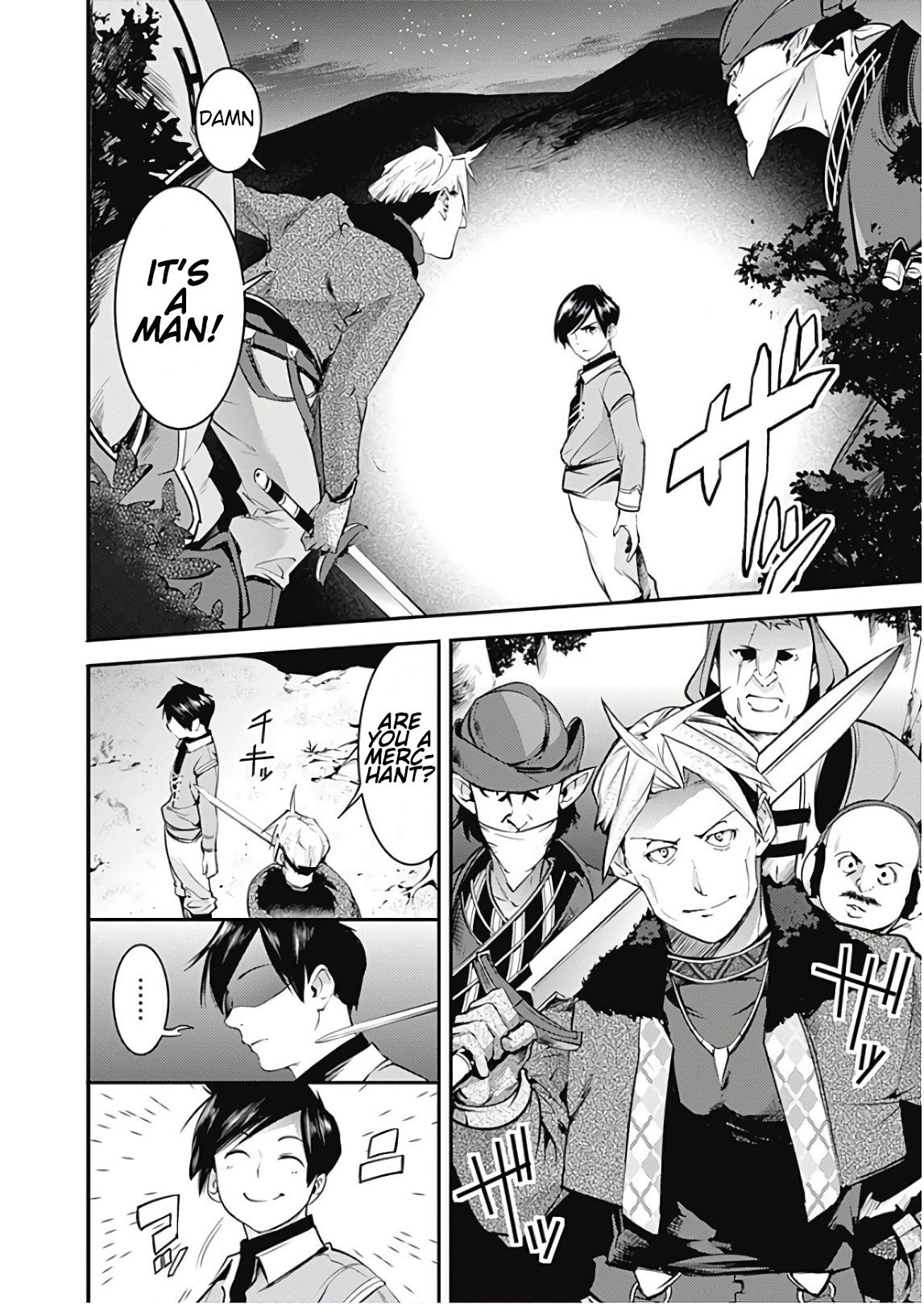 Page 7 of Chapter 13.1