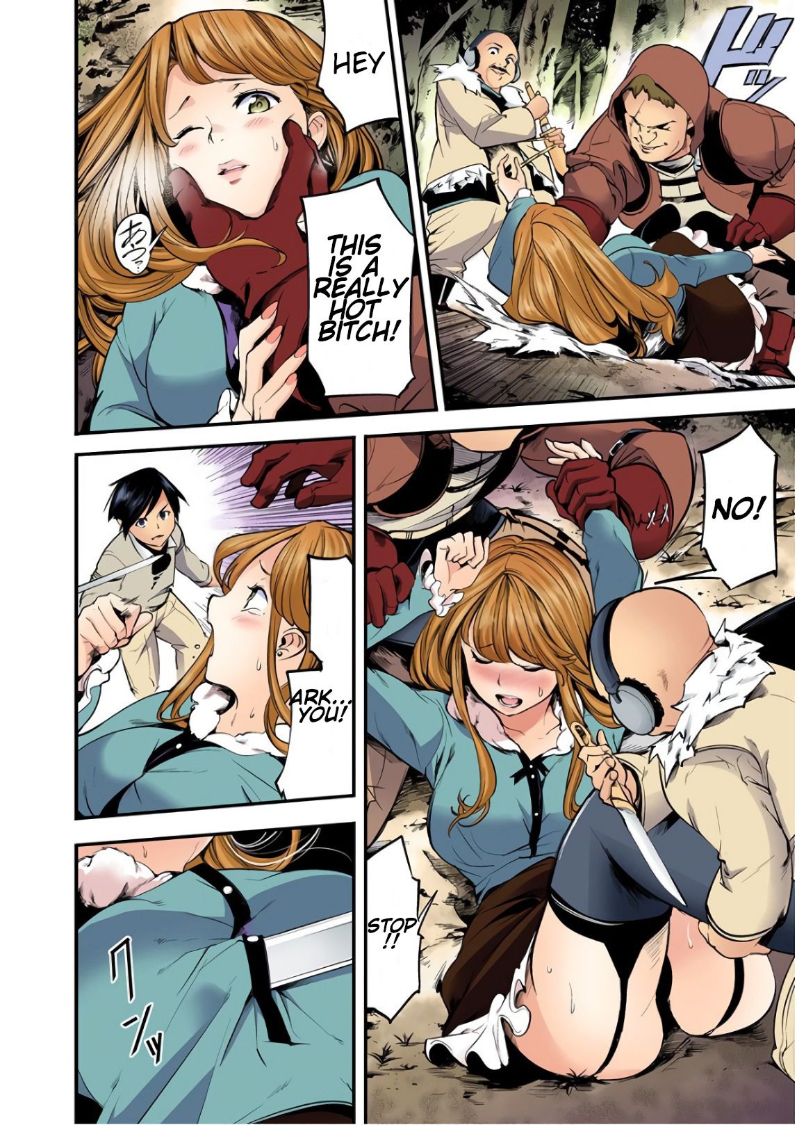 Page 11 of Chapter 13.1