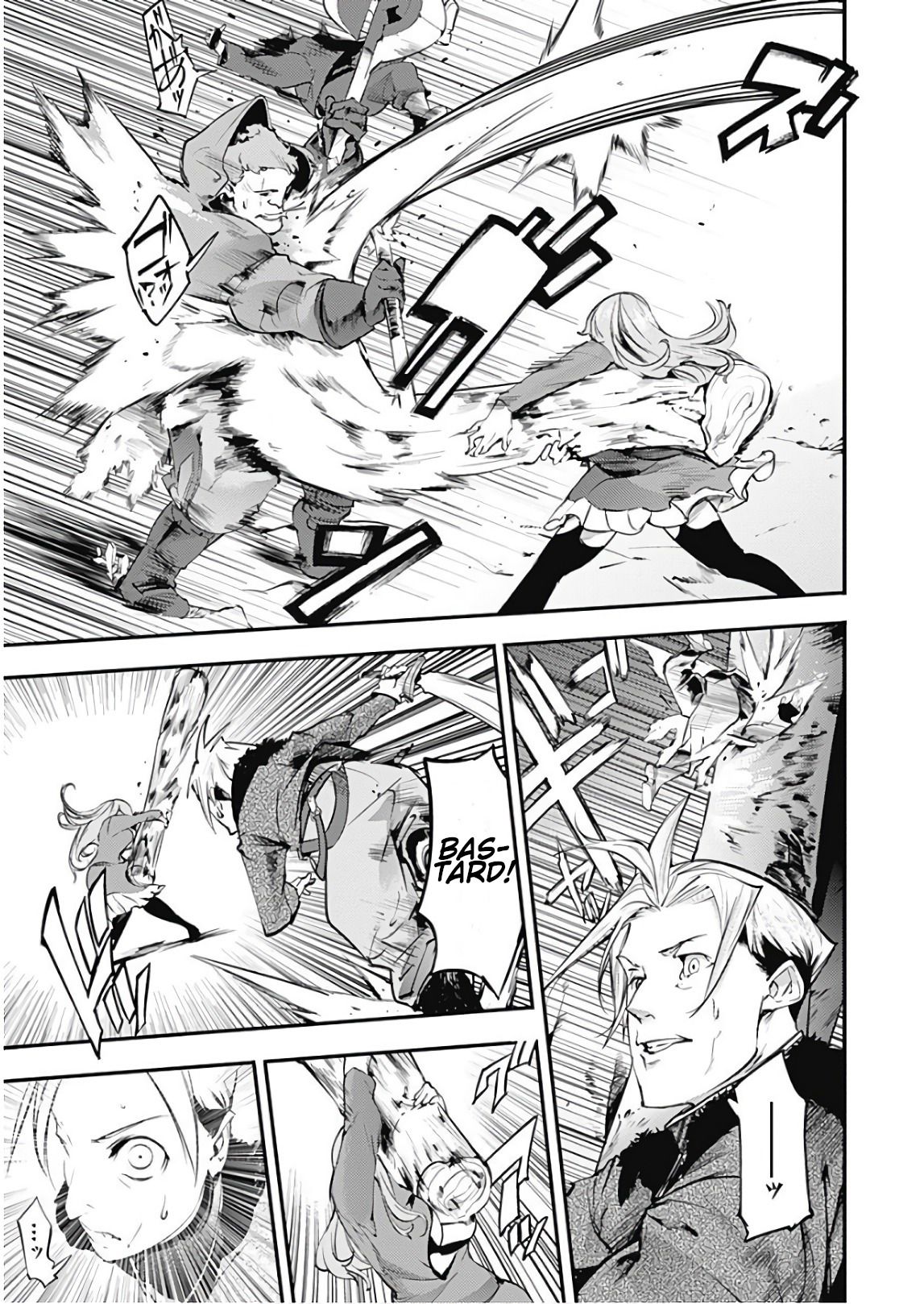 Page 18 of Chapter 13.1