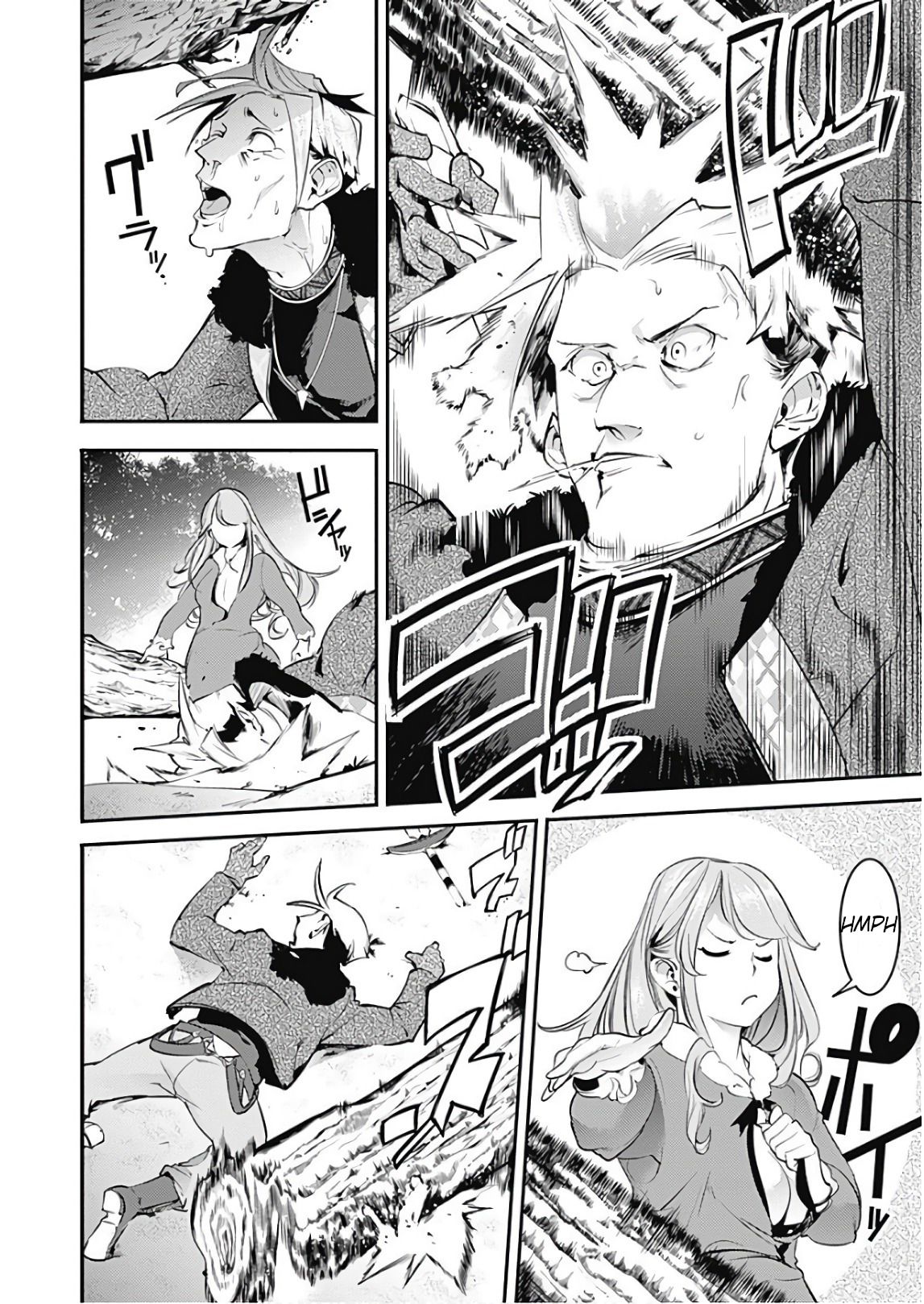 Page 19 of Chapter 13.1