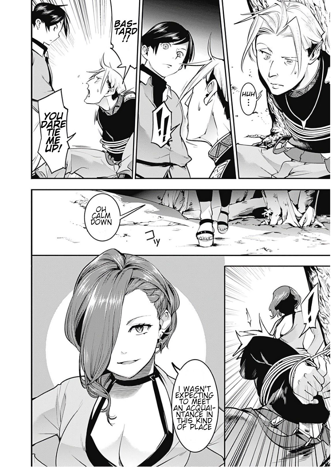 Page 21 of Chapter 13.1