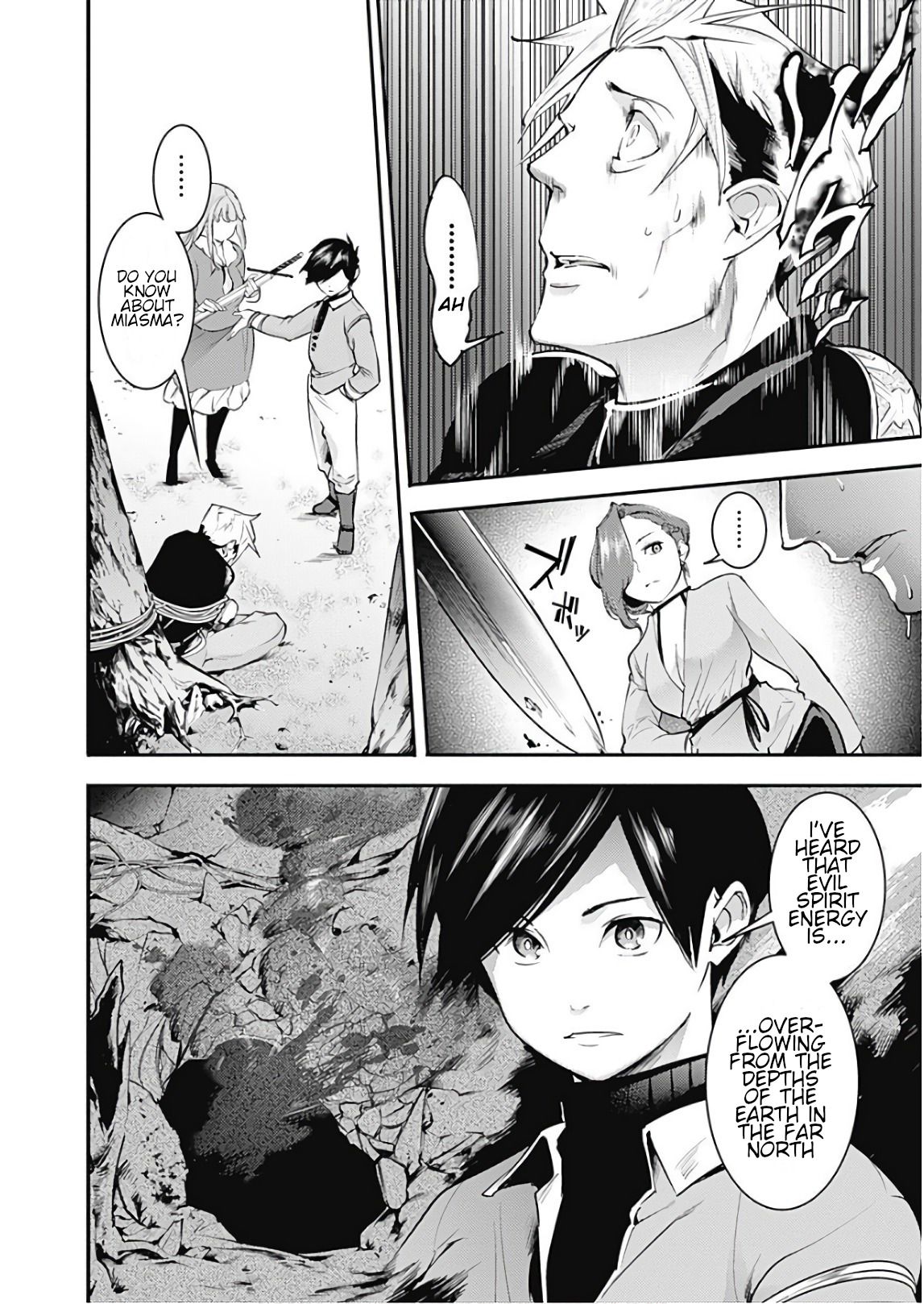 Page 25 of Chapter 13.1