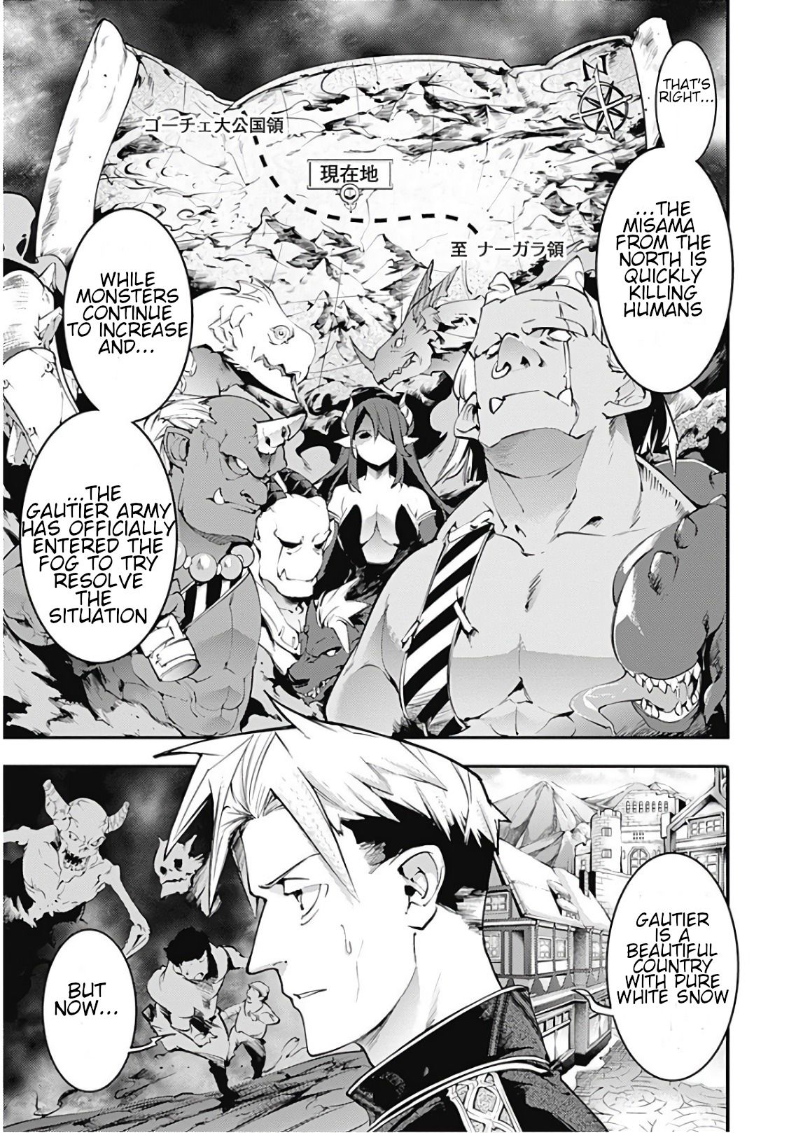 Page 26 of Chapter 13.1