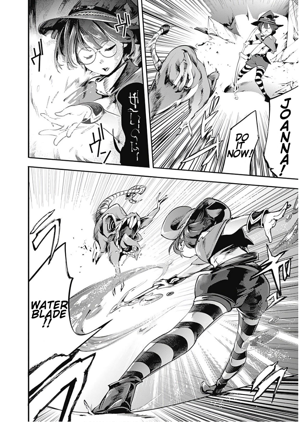 Page 9 of Chapter 13.2