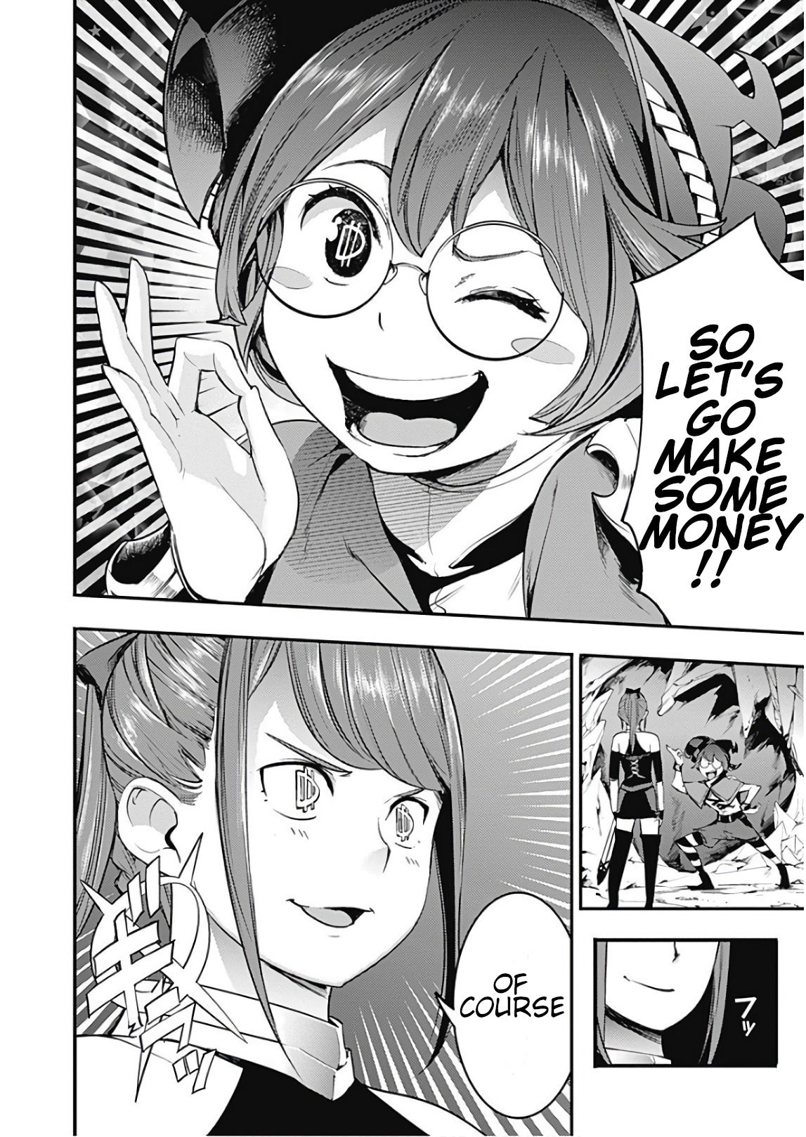 Page 13 of Chapter 13.2