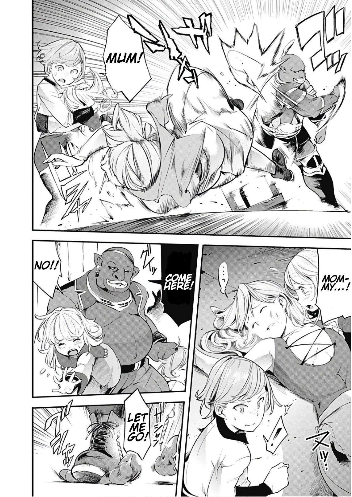 Page 21 of Chapter 13.2