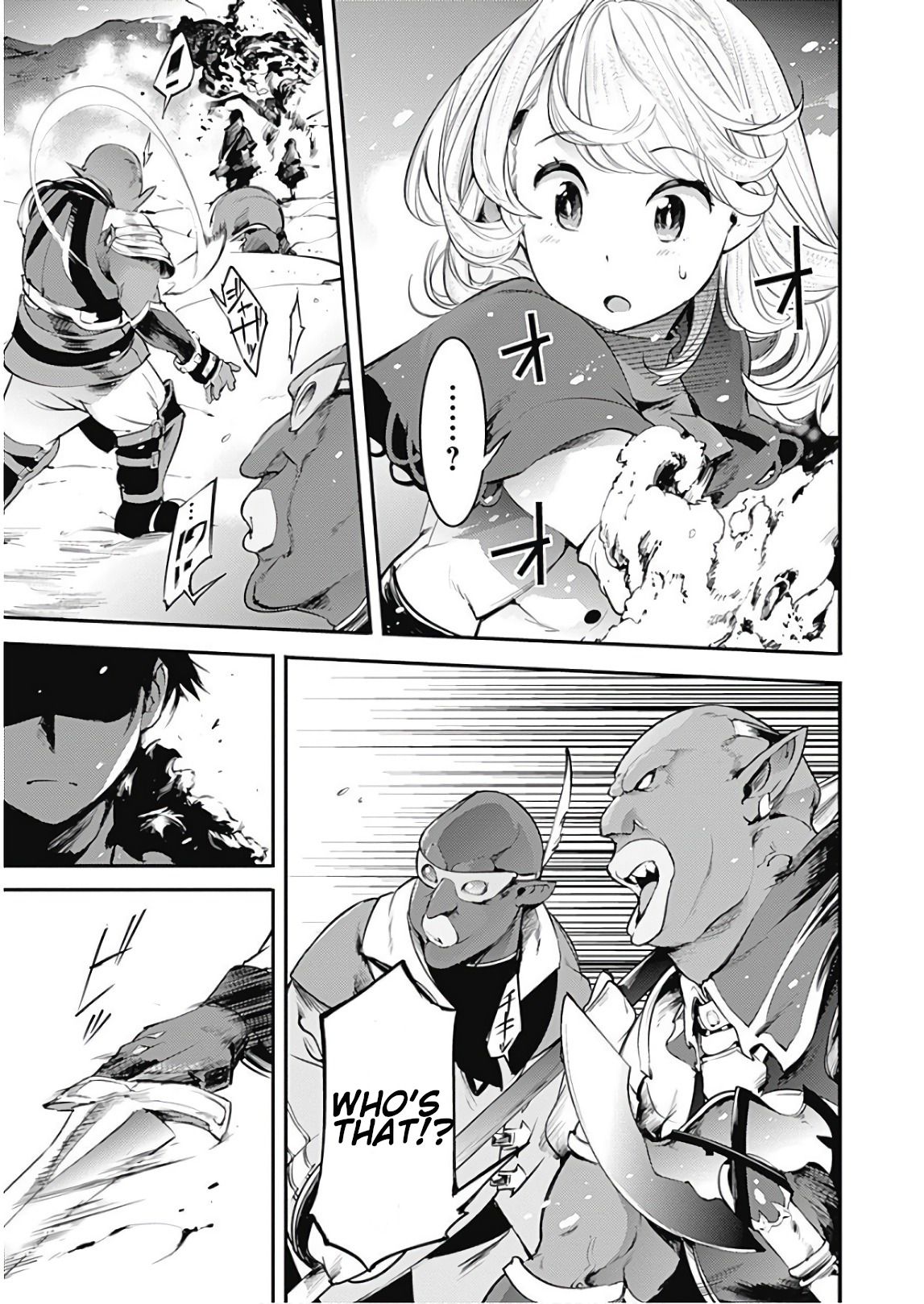 Page 26 of Chapter 13.2