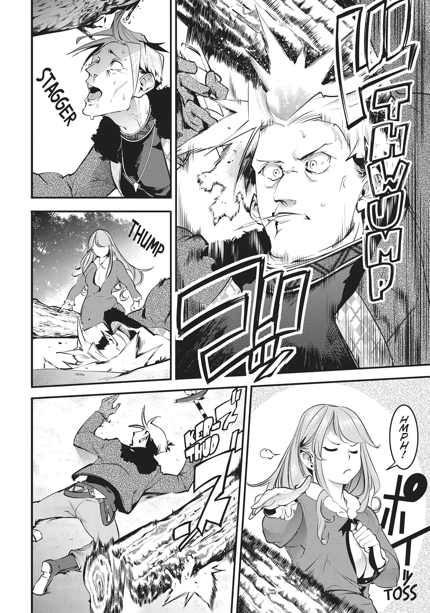 Page 16 of Chapter 13