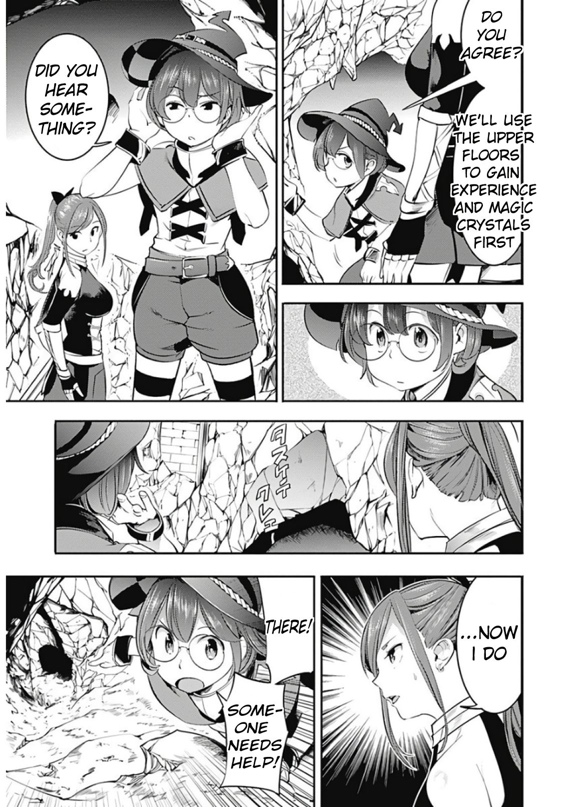 Page 5 of Chapter 14.2