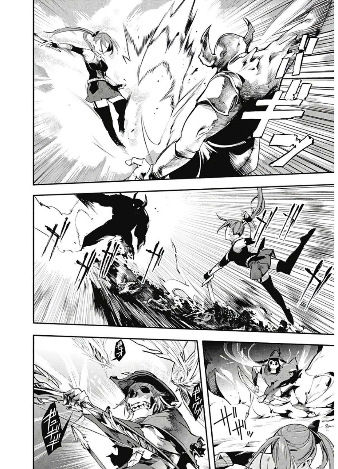 Page 10 of Chapter 14.2
