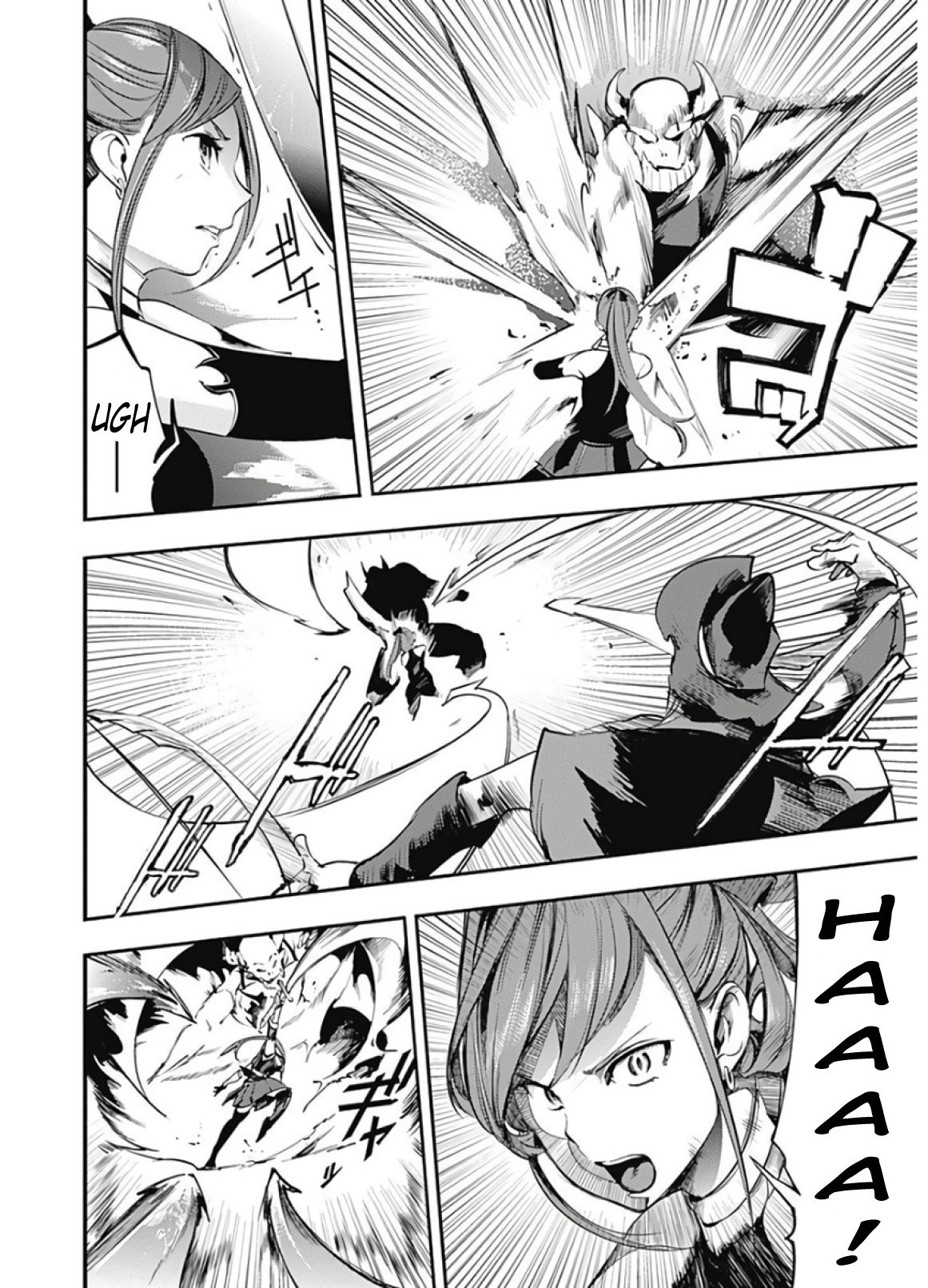 Page 14 of Chapter 14.2