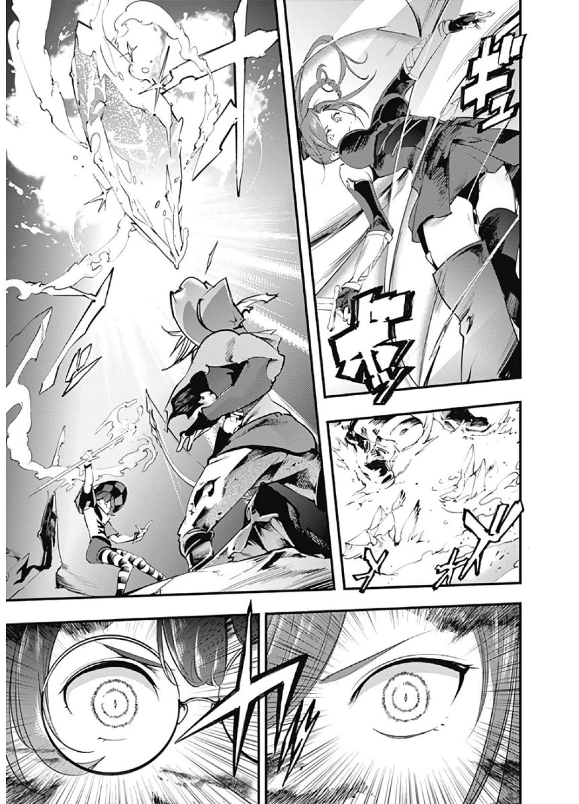Page 15 of Chapter 14.2