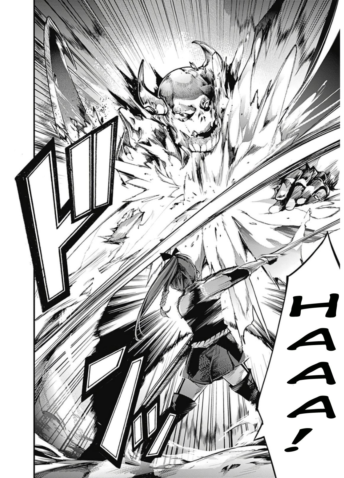 Page 16 of Chapter 14.2