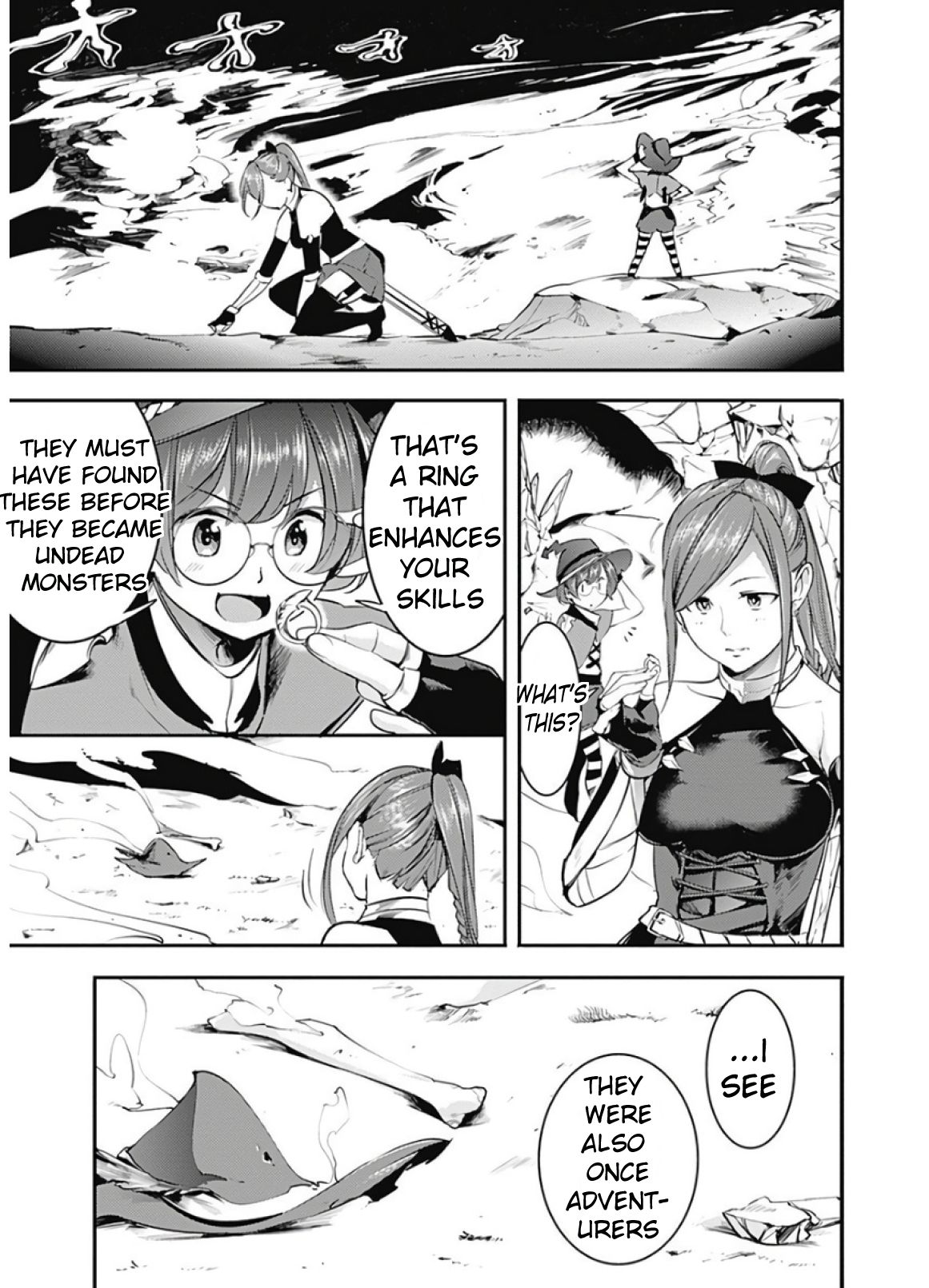 Page 19 of Chapter 14.2