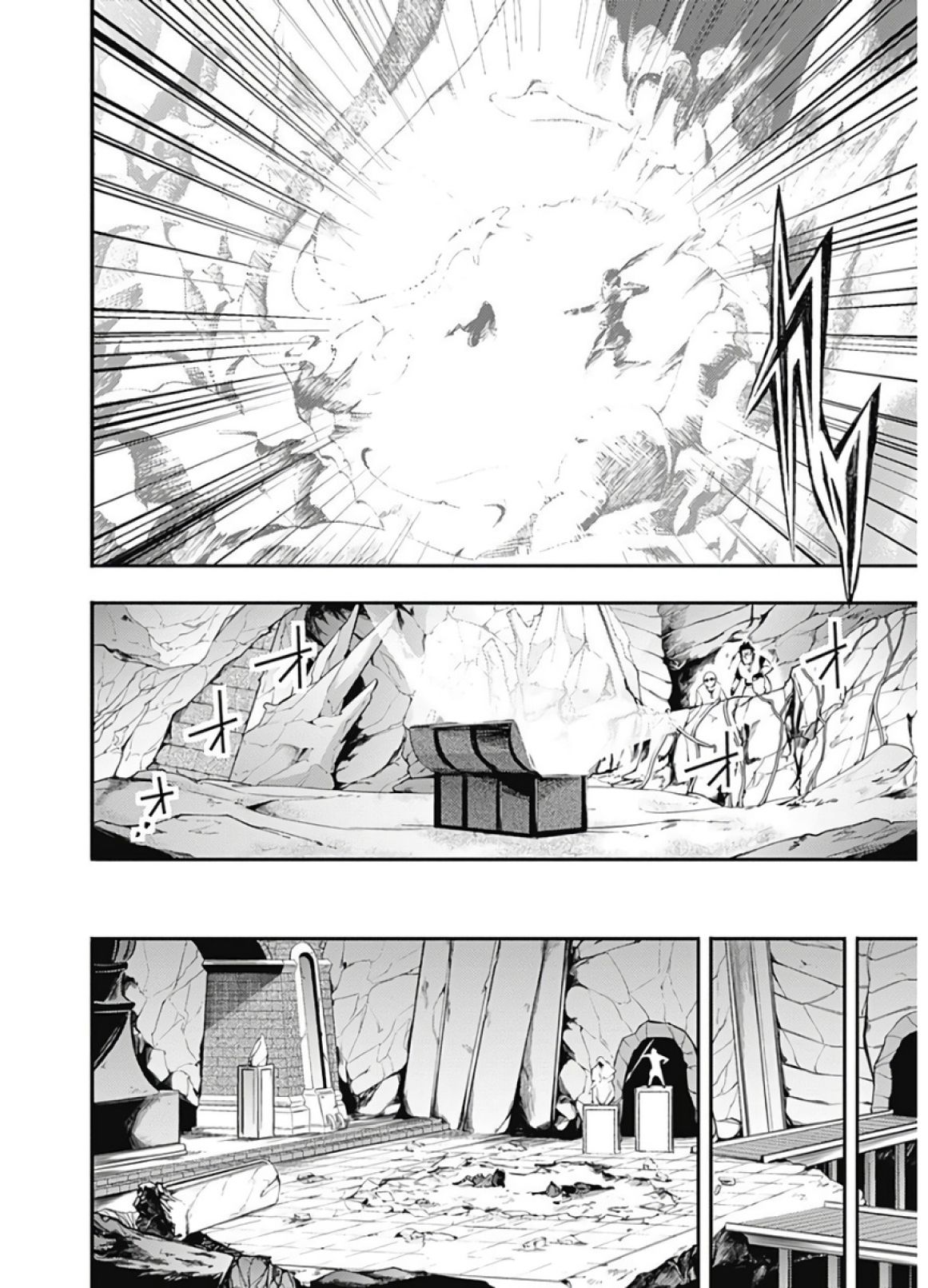 Page 24 of Chapter 14.2