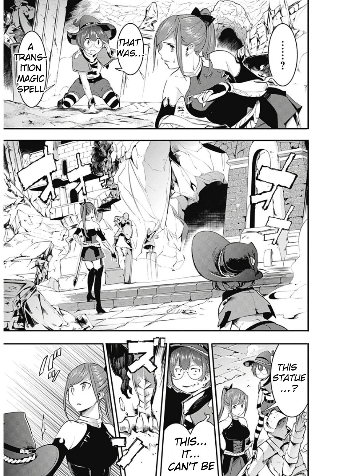 Page 25 of Chapter 14.2