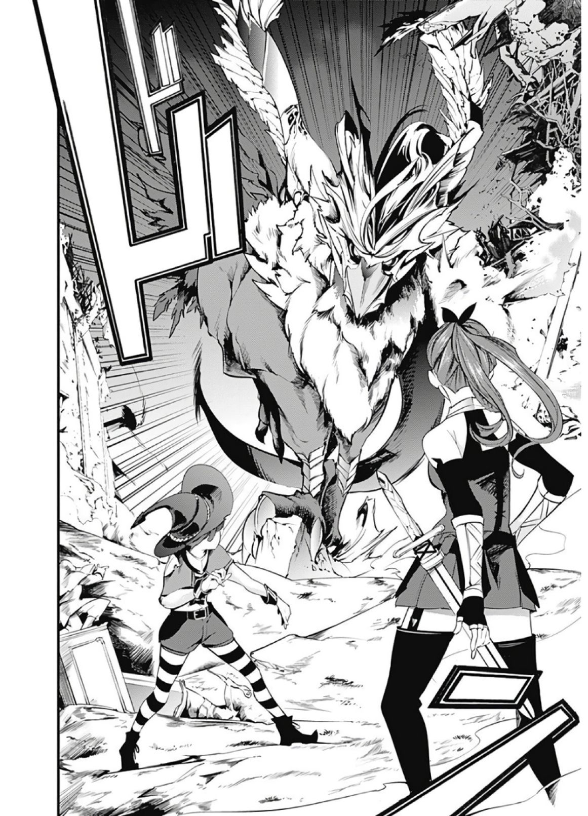 Page 26 of Chapter 14.2