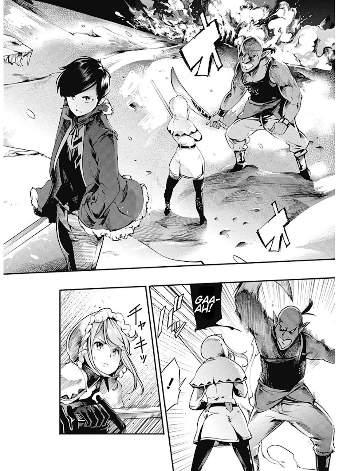 Page 3 of Chapter 14.1