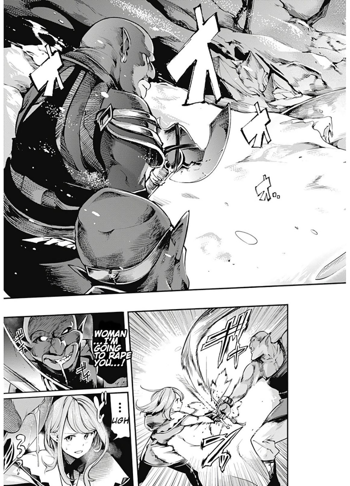 Page 4 of Chapter 14.1